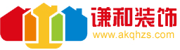 深圳保潔公司